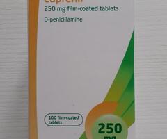 Cuprenil/ Купренил 250 mg - 4
