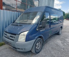 Форд ТРАНЗИТ на части - 4