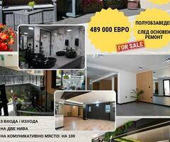 АПАРТАМЕНТ на две нива