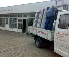 Тест 99 производство и монтаж на висококачествена Алуминиева и пвч дограма