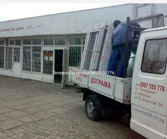 Тест Еоод производство и монтаж на висококачествена Алуминиева и пвч дограма