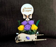 Каручки с розички за 8-ми Март - 4