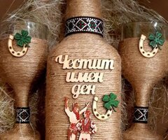 За именни и рождени дни! - 4