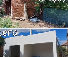 RemontPros предлага професионален ремонт на покриви и вътрешни ремонтни дейности. - 2