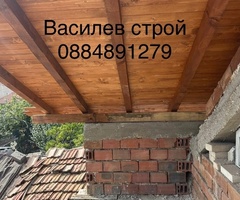 Ремонт на покриви