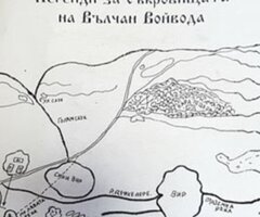 Книги за съкровища, археология, история и др.