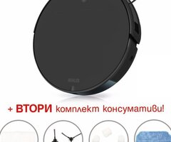 Прахосмукачка робот MUHLER Bobby 1, черна - 3