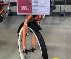 Продаваме нашето любимо колело за деца 6-9 годин BTWIN - 4