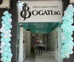 Арабски парфюми от дубай най евтиния магазин