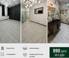 Просторен офис под наем в бизнес сграда