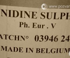 Хинин /Хинидин сулфат, Quinidine sulphate/ чист 99 % на прах.
