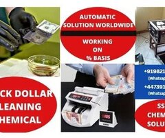 BLACK MONEY CLEANING MACHINE+919821170864