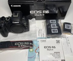 Canon EOS R5 Mark II , Canon EOS R3 , Canon EOS R5 , Canon EOS R6 Mark II , Nikon Z9 , Nikon Z8 - 3