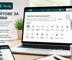 Пакет от 5 публикации в сайтове за обяви - 170euro