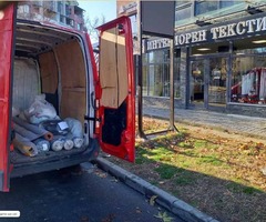 Транспорт – Пловдив | Превоз на багаж, мебели и товари - 2
