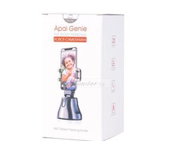 Смарт поставка Yourz L-360 / Apai Genie – 360° проследяване на лице - 4