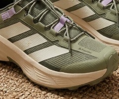 Планински туристически обувки adidas terrex freehiker