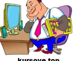 Изготвяне на курсови работи