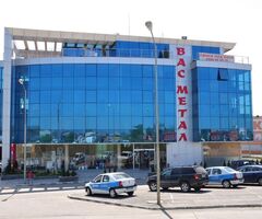 Продава се бизнес център"Вас Метал"