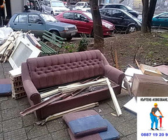 Почистване на мазета, тавани, дворове, гаражи, складове в София