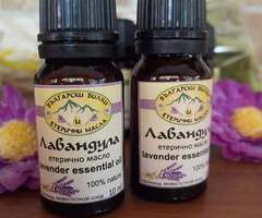 Етерични масла на едро и дребно директно от производителя