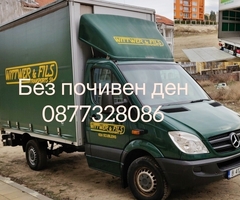 Tранспортни и хамалски услуги transmovers-varna