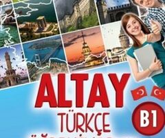 Онлайн курс по турски език ниво B1