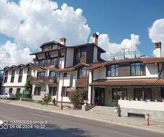 Пролетна Оферта за Банско